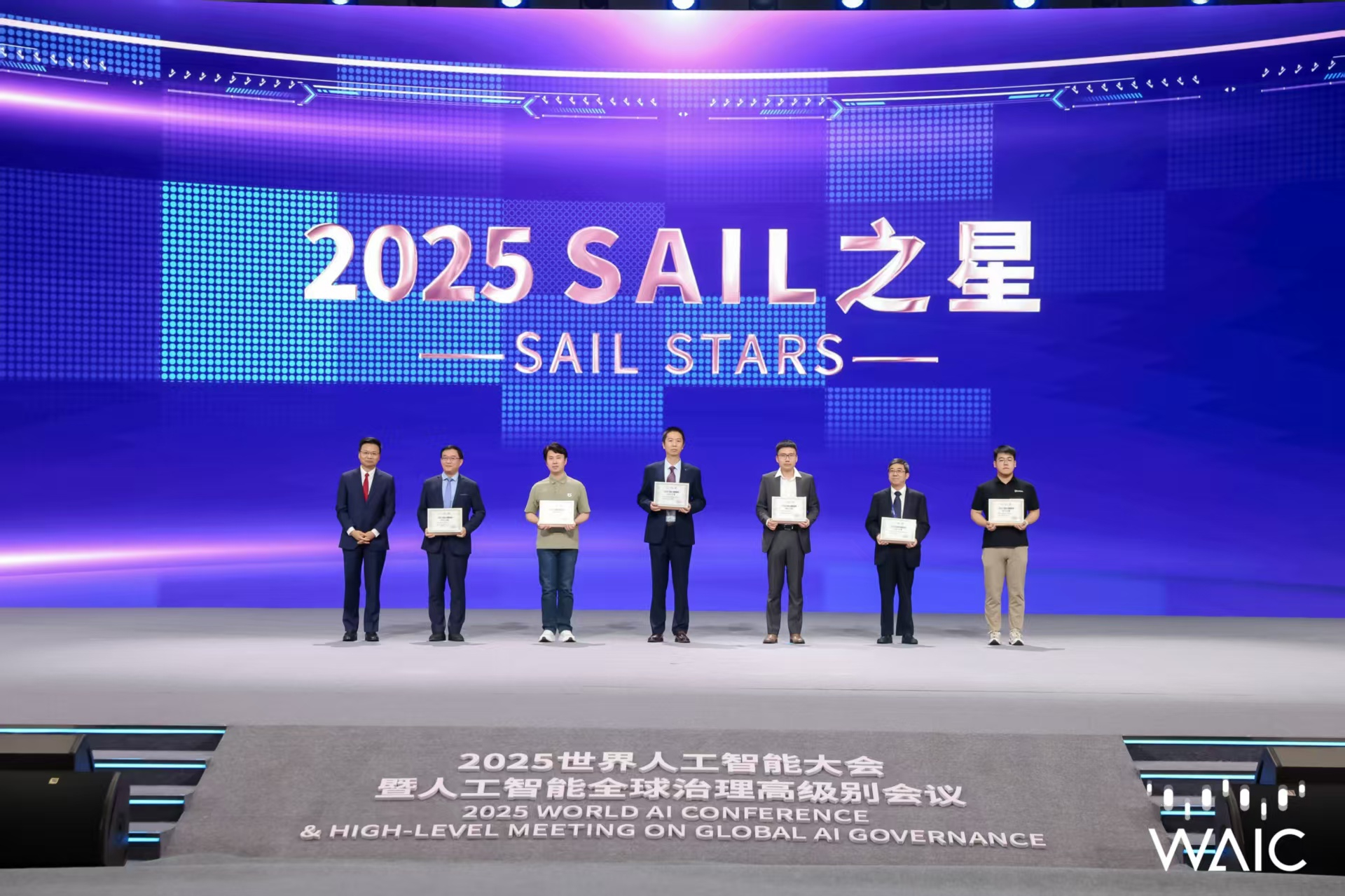 BB贝博成WAIC唯一获SAIL之星奖的机器人企业